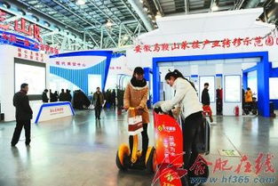 馬鞍山名優(yōu)產(chǎn)品展銷每天都爆棚