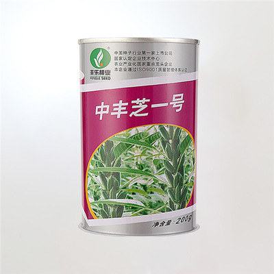 鐵盒鐵罐-馬鞍山鐵罐-安徽通宇|材料環保(查看)