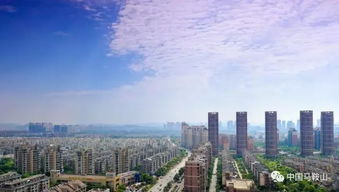 重磅 馬鞍山這座城市未來將這樣規(guī)劃設計