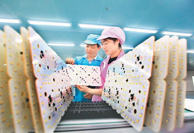 馬鞍山打造 芯 產品